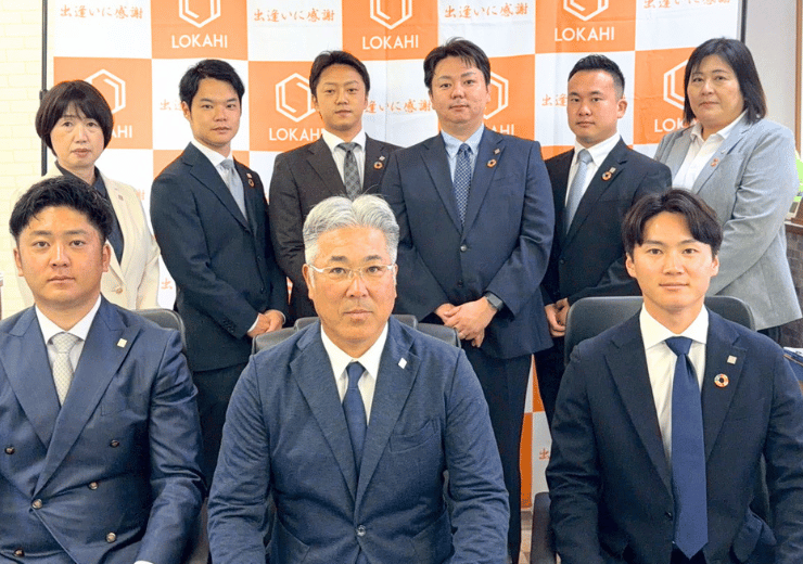 相生の保険相談LOKAHIのメンバーです